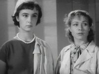   (1958)