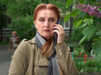  -5 (2024)