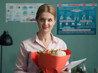  -5 (2024)