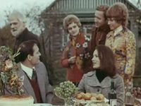, ! (1974)