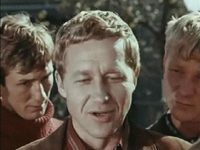 , ! (1974)
