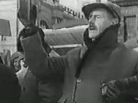 , ! (1962)