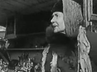 , ! (1962)