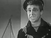 , ! (1962)
