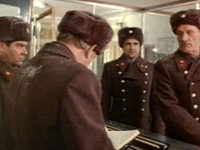   (1979)