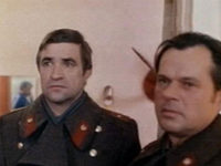   (1979)