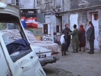  ,  ? (1991) 
