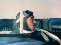   (1984)