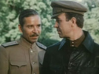    , 1975 