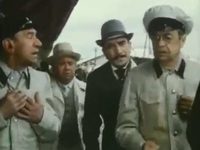     (1975) -  13