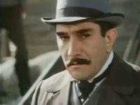    (1975) -  16