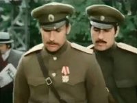     (1975)