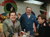      (1968)