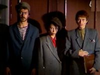 Собачье сердце (1988) - фото №9