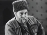  (1936) 
