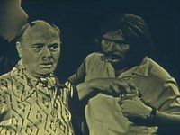    (1973)