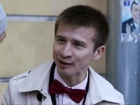  -16 (2016-2018) - 