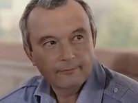    (1984) -  2