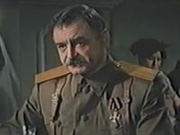  (1983) 

