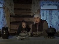    (2021) 
