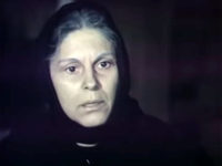  (1976)