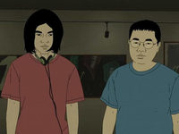  '94 (2023) 
