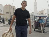  (2024) 
