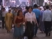  (1994)