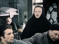   (1982)