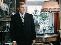   (1982) 
