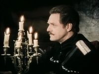   (1982)