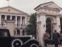   (1990) -  170