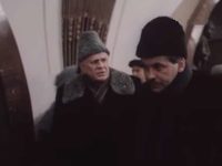   (1990) -  164