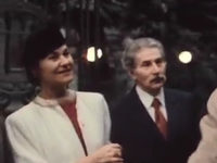   (1990) -  283