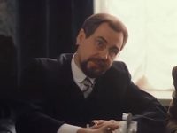   (1990) -  118