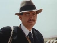   (1990) 
