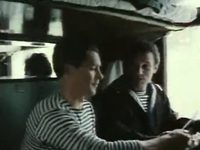   (1984) - 4- 