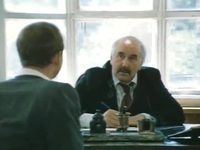   (1984) 
