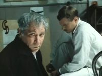   (1984) 
