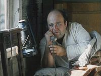   ,    (1974)