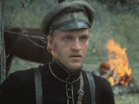   ,    (1974)