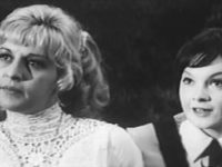   (1970) 
