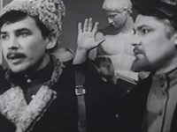   (1970) 
