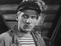     (1935) 
