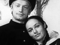  (1973) -  5