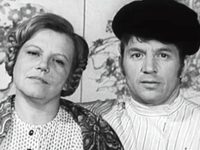  (1973) -  8