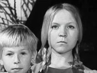  (1973) 
