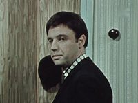  (1977) 
