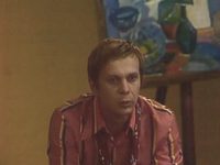    ? (1979)