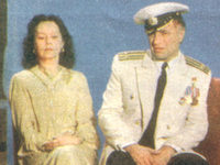   (1989) -  14